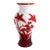 Antique Chinese Red and White Peking Glass Vase, Hand Carved, C1900, 10.75” For Sale
