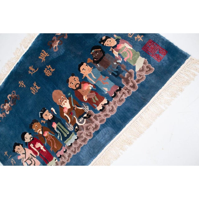 Chinese Blue Contemporary Silk Carpet - 2'8" x 4'1" For Sale In New York - Image 6 of 7