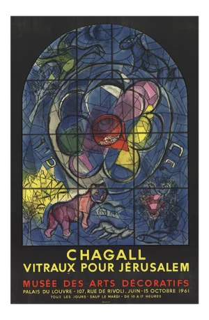 Marc Chagall Tribe of Benjamin 31.5" X 20.5" Lithograph 1961 Modernism Blue, Yellow
