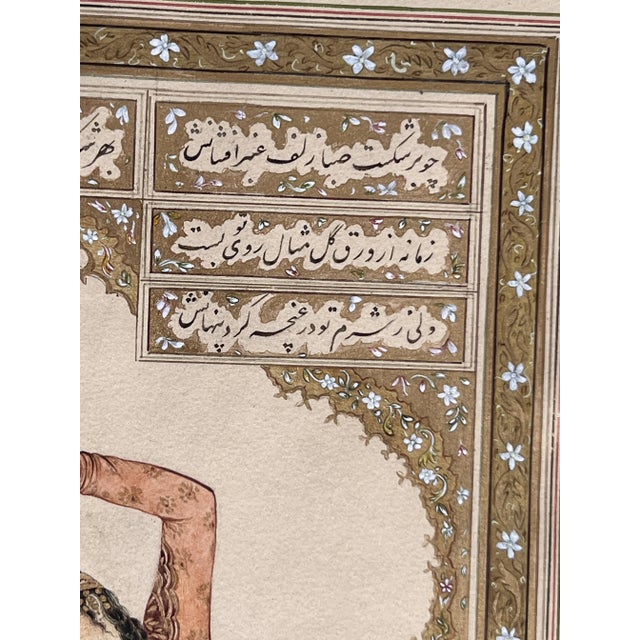 Original Drawing Illustrating a Poem by Hafez of Shiraz For Sale - Image 8 of 9