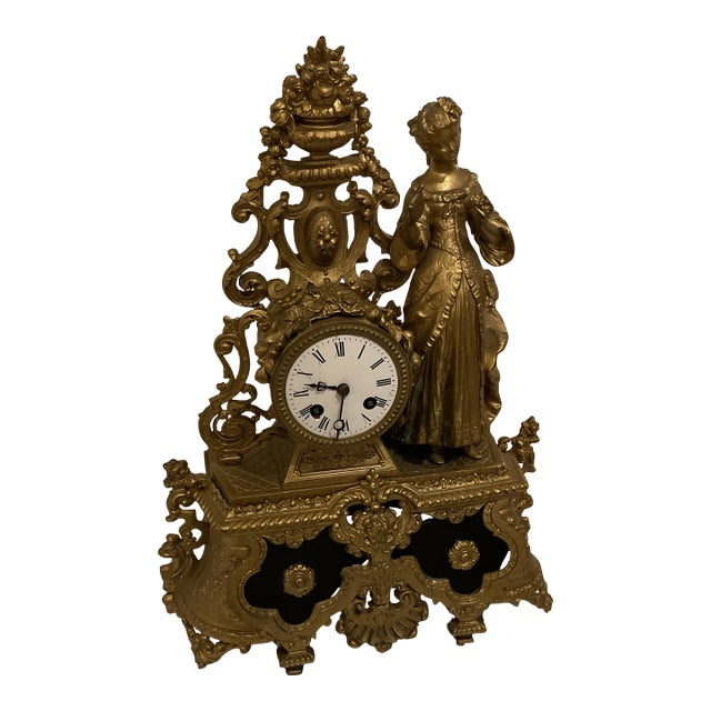 Fine Napoleon III Mid-19th Century Gilt Slate Clock by Achille Brocot For Sale