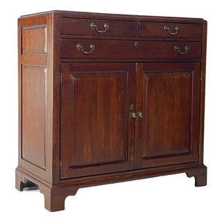 Lexington Bob Timberlake Solid Wood Bar Storage Chest For Sale