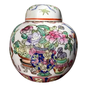 Vintage Petite Hand-Painted Ginger Jar