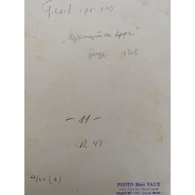 Marc Vaux, Vintage Silver Gelatin Photograph Jacques Lipchitz Bronze Sculpture Photo Signed, 1928 For Sale - Image 4 of 5