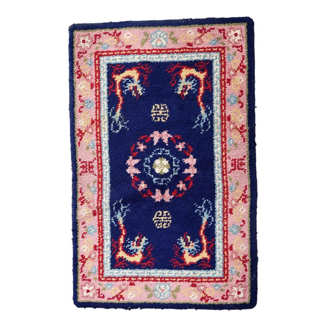 1960s Vintage French Savonnerie Rug 2.9' X 4.5' For Sale