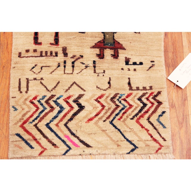 Tribal Nazmiyal Collection Vintage Persian Gabbeh Rug 1 Ft 10 in X 2 Ft 8 In For Sale - Image 3 of 5