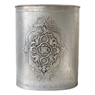 Vintage Reynolds Hammered Aluminum Waste Basket For Sale