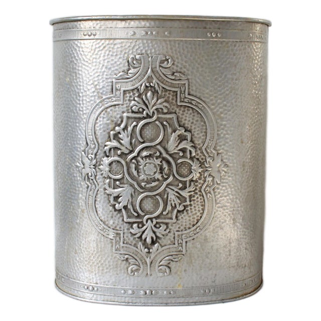 Vintage Reynolds Hammered Aluminum Waste Basket For Sale