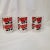 1960s Mid-Century Red Poppy Coffee Mugs- Set of 6 For Sale - Image 5 of 11