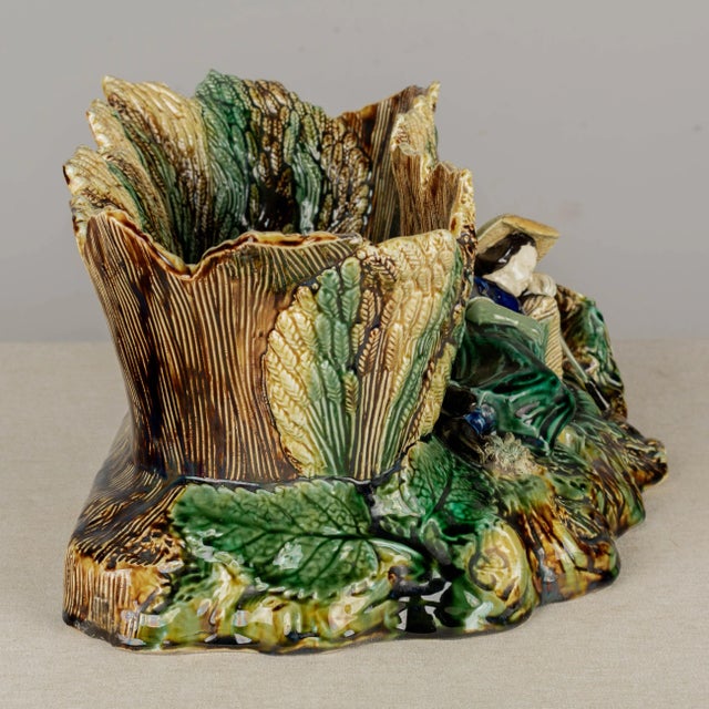 English Majolica Jardinière For Sale - Image 9 of 12