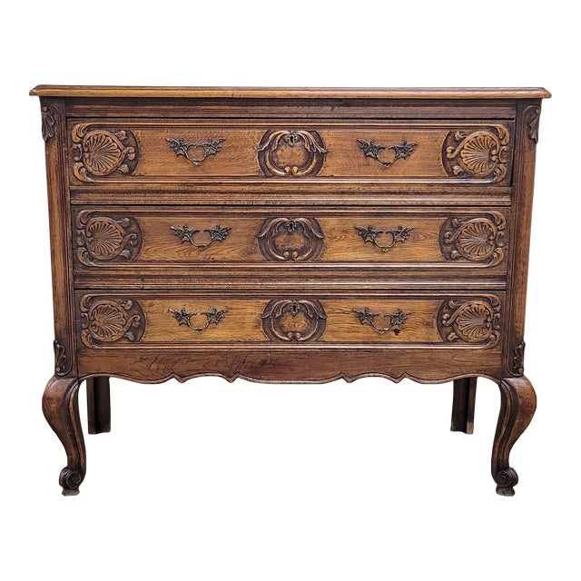 Vintage French Provincial Louis XV Style Carved Commode Dresser Chest of Drawers For Sale