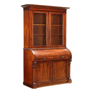Antique Mahogany Cupboard with Drawers and Doors, France For Sale