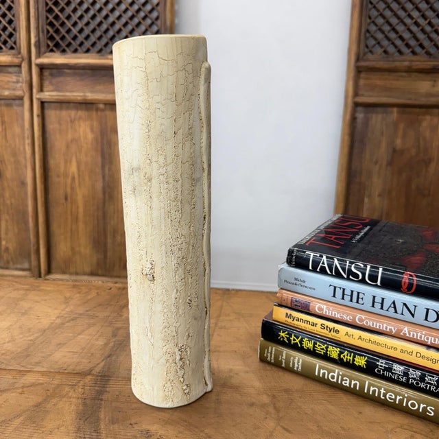 Late 20th Century Textured Cylinder Shaped Cream & Ochre Prem Vase For Sale - Image 5 of 9