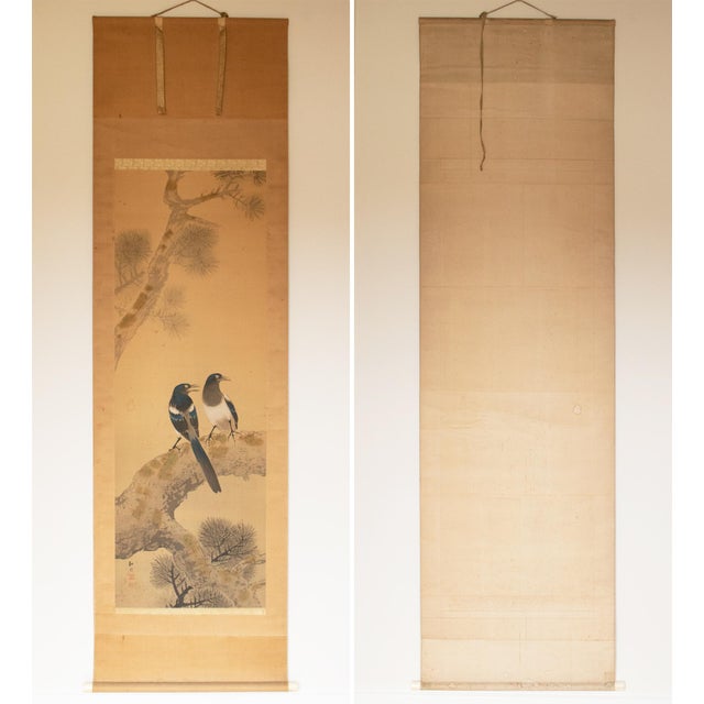C. 1900-1920s Imai Kōshi "Magpies on a Pine Tree", Japanese Silk Scroll Painting For Sale - Image 17 of 18