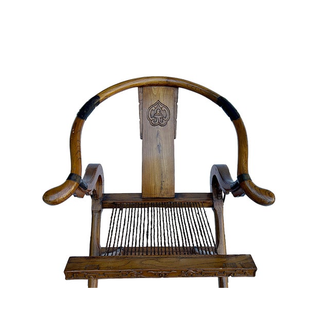 Vintage Chinese Folding Horseshoe-Back Ru Yi Medallion Motif Folding Armchair For Sale - Image 10 of 10