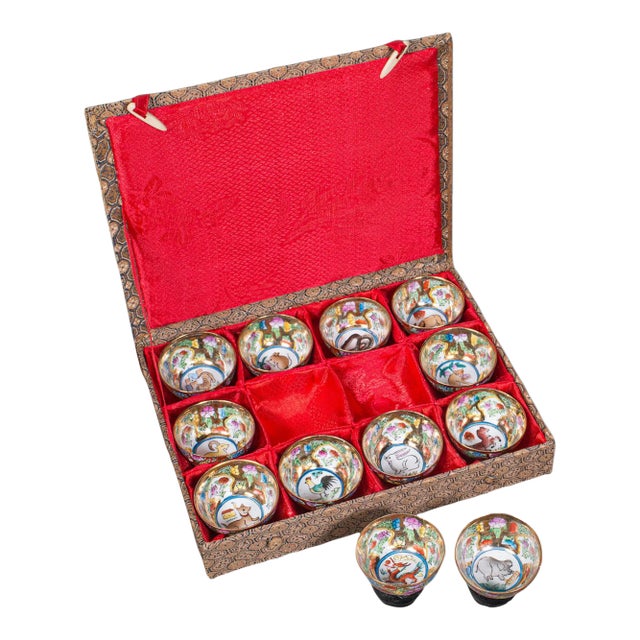 1950s Set of 12 Vintage Chinese Ceramic Zodiac Cups For Sale