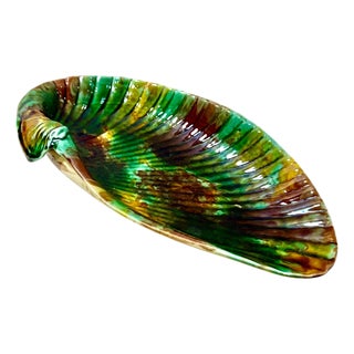 1900s Wedgwood Majolica Tortoiseshell Shell Serving Dish For Sale
