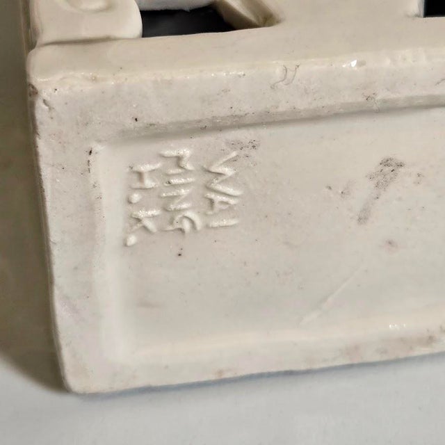 Ceramic 1960's White Ceramic Wai Ming Foo Dogs For Sale - Image 7 of 8
