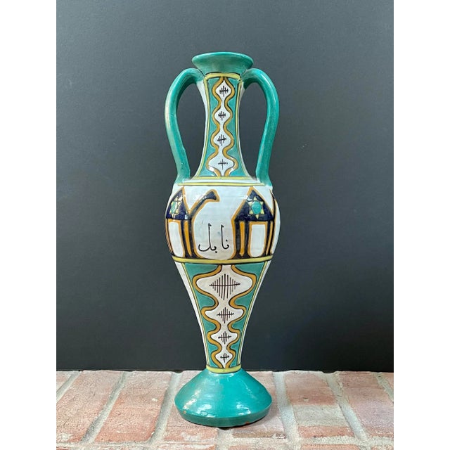 Vintage Middle Eastern Pottery Folk Art Vase / Urn | Chairish