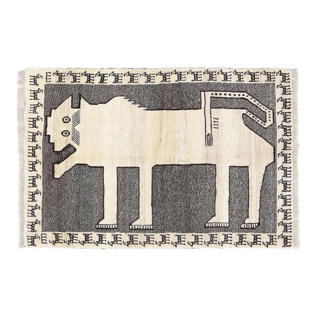 Pasargad Animal Pictorial Shiraz Hand Knotted Rug For Sale