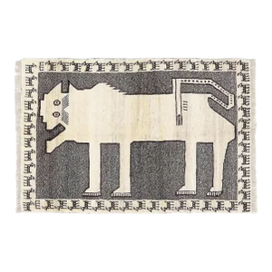 Pasargad Animal Pictorial Shiraz Hand Knotted Rug