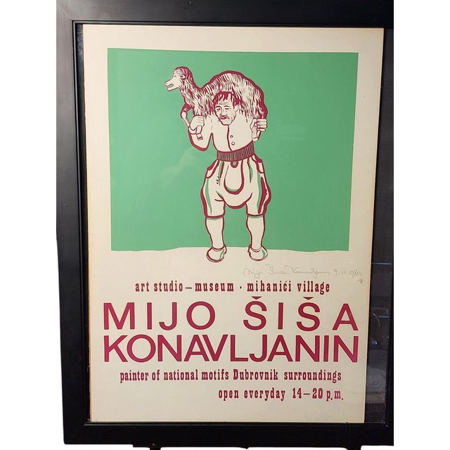 Rare 1980 exhibition poster for showing at studio and museum of Croatian artist Mijo Sisa Konavljanin (Croatian 1946-2017)...
