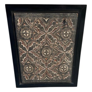 Framed Antique Hand Carved Panel For Sale