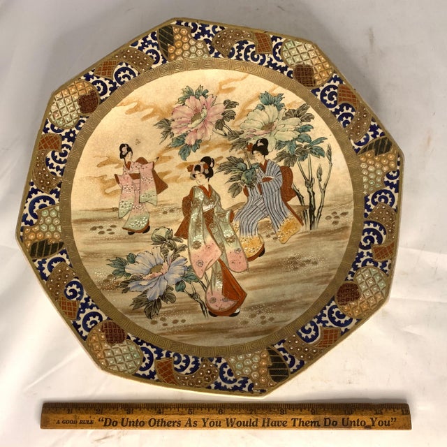 Antique Satsuma Charger: Meiji Period Japanese Porcelain, Floral Garden Scene For Sale - Image 10 of 10
