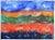Textile 1980s "Abstract Hills" Landscape Oil Painting For Sale - Image 7 of 7