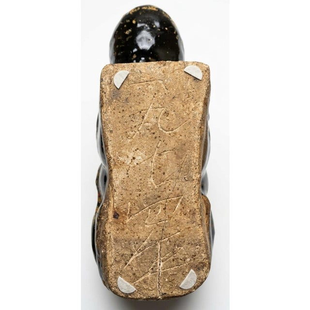 Mid 20th Century Mid 20th Century Black Glazed Feline Pillow For Sale - Image 5 of 6