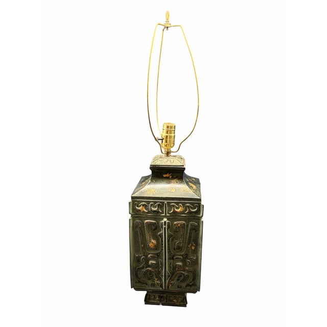 Vintage Asian Archaic Bronze Vessel Table Lamp - Shang Style Taotie Motif For Sale - Image 4 of 6