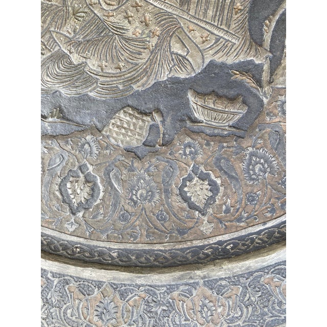 Large Vintage Embossed Persian Charger Tray For Sale In Phoenix - Image 6 of 10