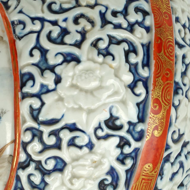 Japanese 19th C Kutani Hanging Vase Meiji Period For Sale - Image 9 of 13