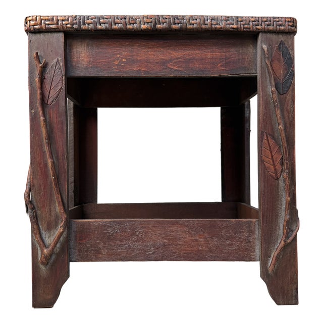 Japanese Decorative Stool with Organic Details, 1950s For Sale