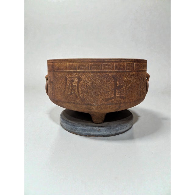 Antique late 1800s to early 1900s Japanese cast iron censer bowl / hibachi brazier is a striking heavy cast iron vessel...