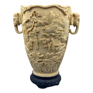 Large Chinese Carved Resin Vase, 1930s For Sale