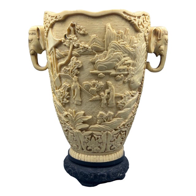 Large Chinese Carved Resin Vase, 1930s For Sale