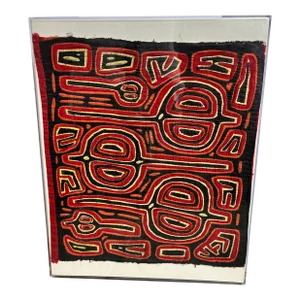Vintage Mola Framed Textile