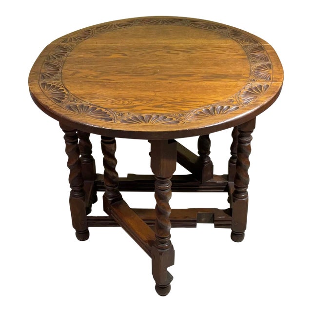 1960s Low Oak Drop Leaf Tea Table For Sale