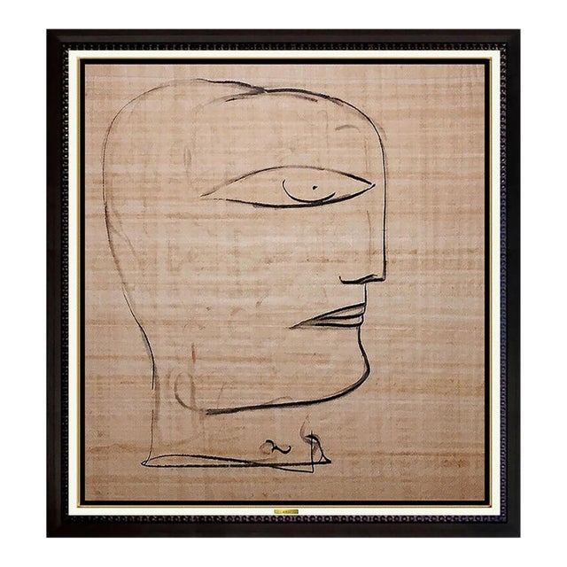 Late 20th Century Portrait of Knowledge, Jamali For Sale