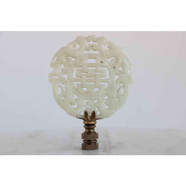 Chinoiserie Chinese Double Happiness Symbol Lamp Finial on Bronze Hardware For Sale - Image 3 of 4