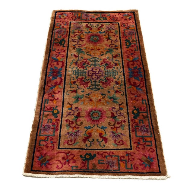 Vintage Chinese Art Deco Hand-Knotted Floral Medallion Rug – 3'x5' For Sale - Image 4 of 10