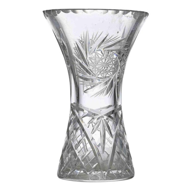 Vintage Italian Glass Vase, 1970s For Sale