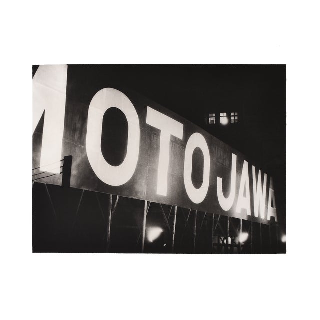 L. E. Berka, Motojawa, 1929-30, Signed Gelatin Silver Print For Sale