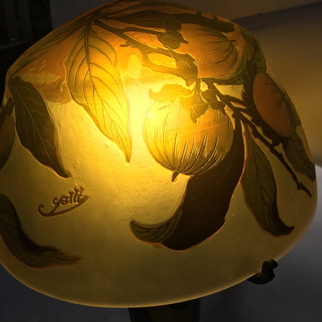 Emile Galle Signed Art Glass Lamp & Base Chairish