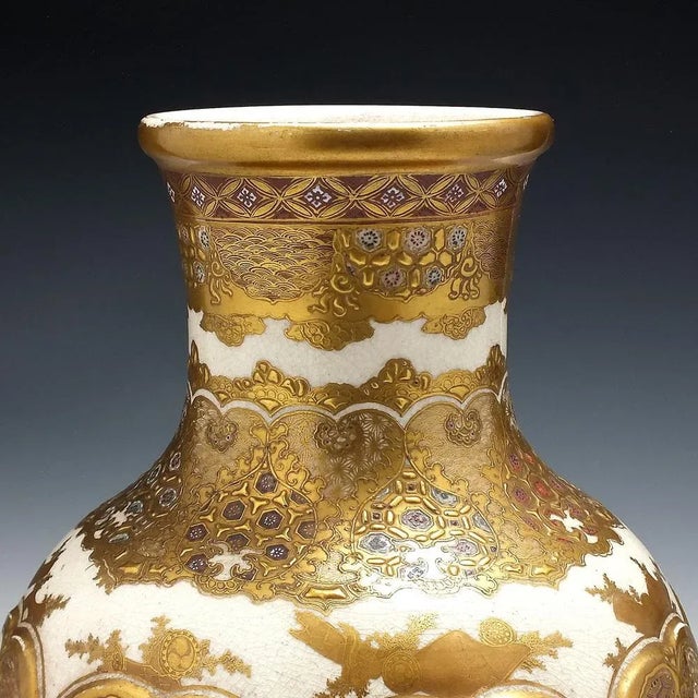Antique 19th Century Japanese Satsuma Vase, 1890 For Sale - Image 5 of 9