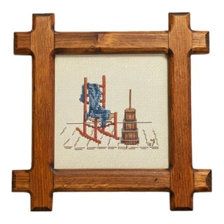 Vintage 1982 Cross Stitch Rocking Chair-Americana-Folk Art-Rustic Wood Frame For Sale