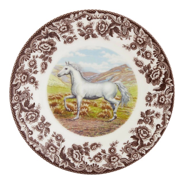 Spode Woodland Horses Salad Plate 8", Arabian For Sale
