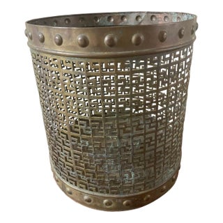 Vintage MCM Pierced Brass Cachepot With Geometric Design For Sale