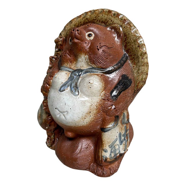 Japanese Decorative Tanuki Statue, 1970s For Sale